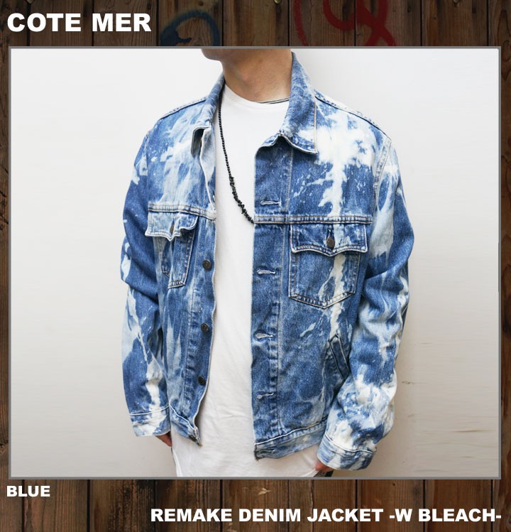Levi's（リーバイス） COTE MER REMAKE DENIM JACKET DOUBLE BLEACH