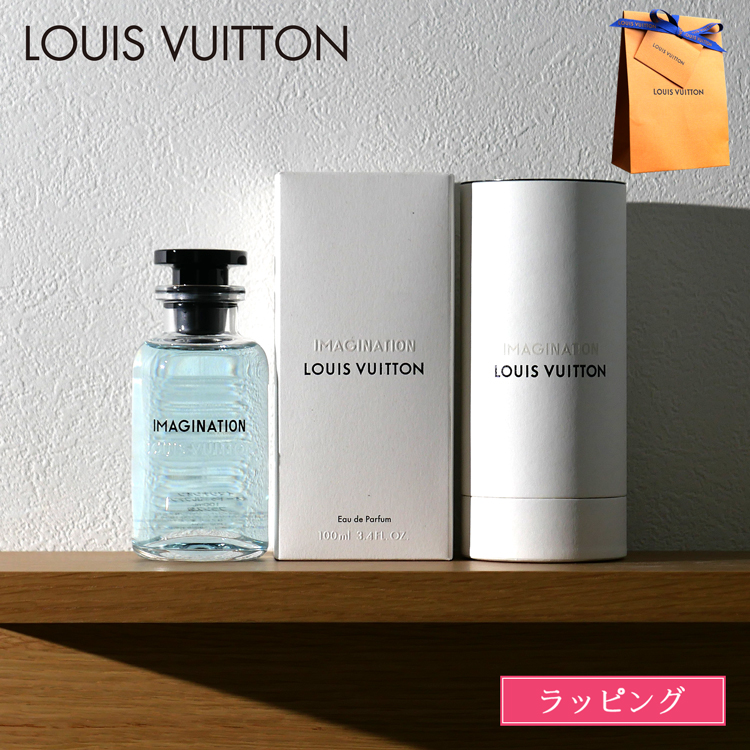 vuitton-cos001.jpg