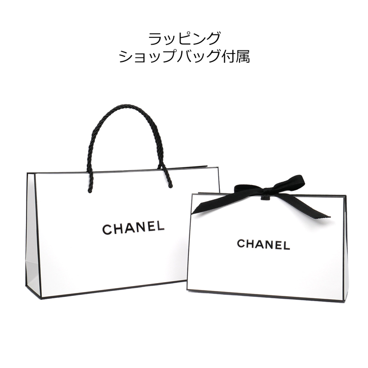 CHANEL（シャネル） [限定] チャンス クレーム マン ハンドクリーム