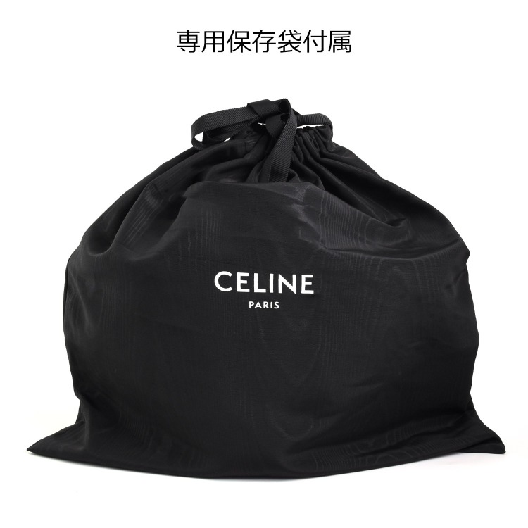 CELINE（セリーヌ） ティーン クラシック パニエ / ラフィア ＆ カーフ