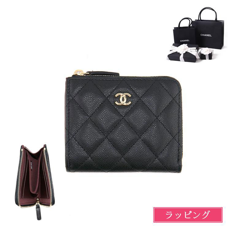 chanel-ap3999n.jpg