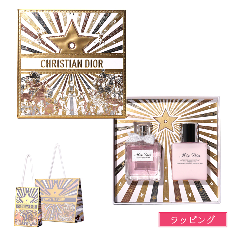 Christian Dior（クリスチャン・ディオール） ディオール Dior ミス