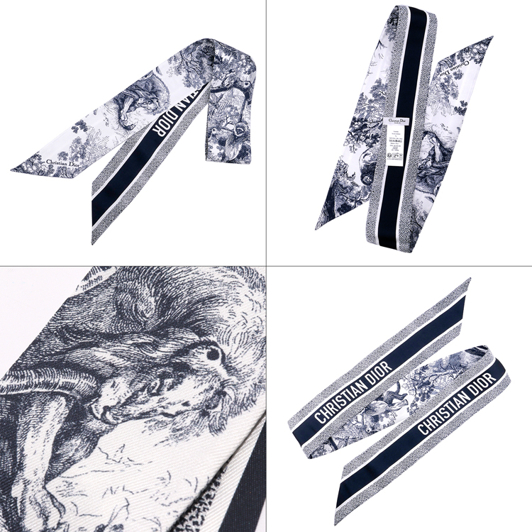 Christian Dior（クリスチャン・ディオール） ディオール Dior