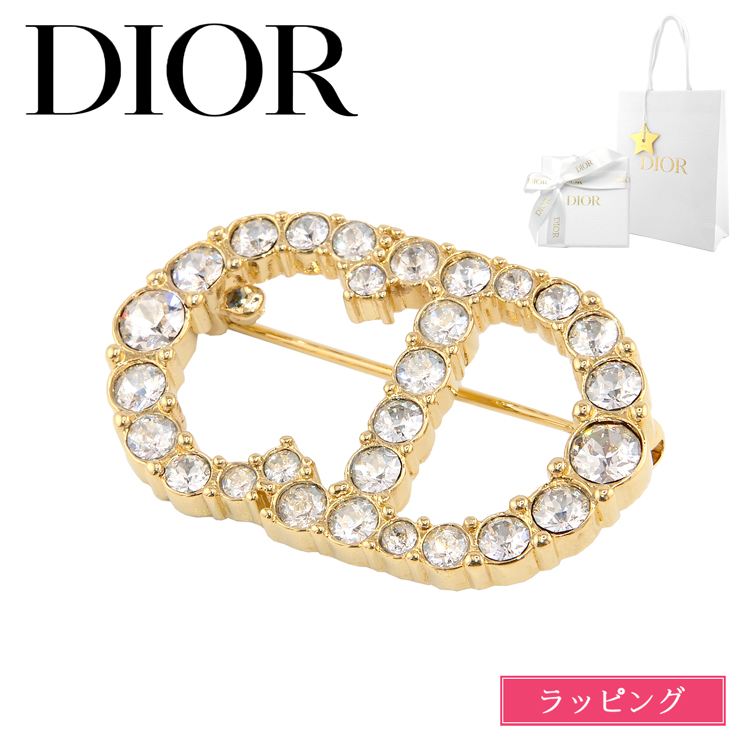 dior-v0362cdlcy.jpg