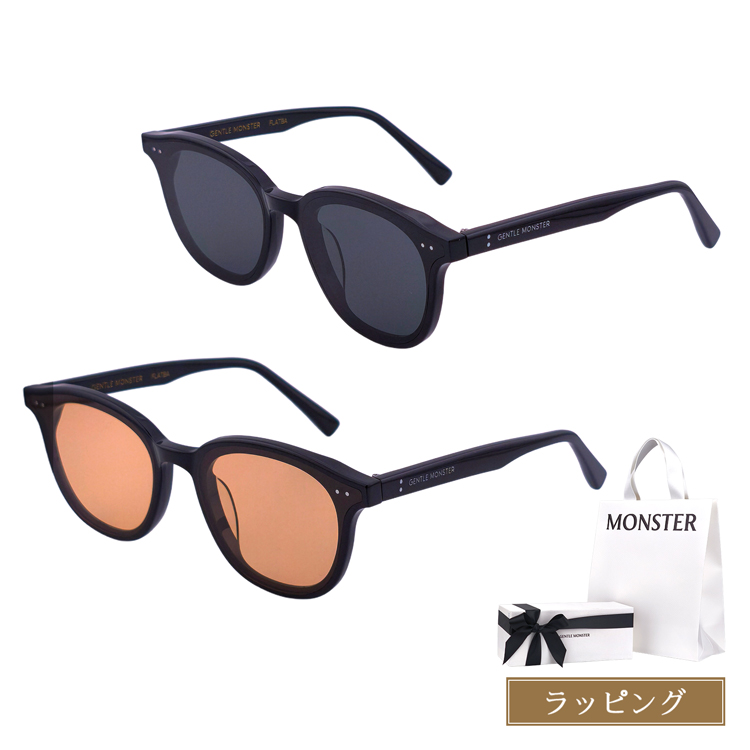 ジェントルモンスター LANG 01 サングラス GENTLE MONSTER : ティー