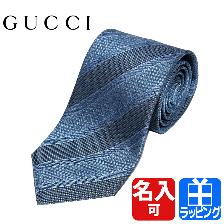 GUCCI（グッチ） 【名入れ】グッチ ネクタイ GG シルク ブランド