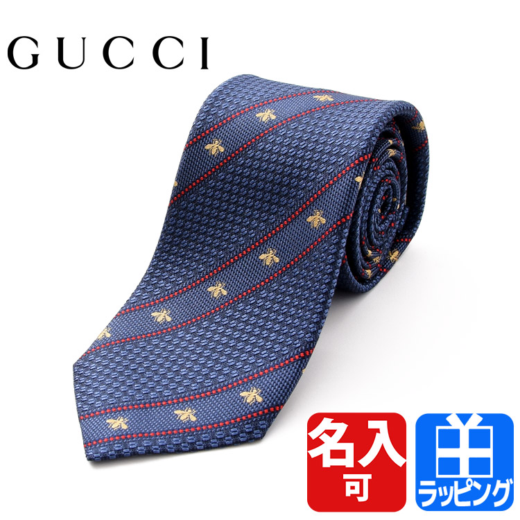 GUCCI（グッチ） 【名入れ】グッチ ネクタイ GG シルク ブランド