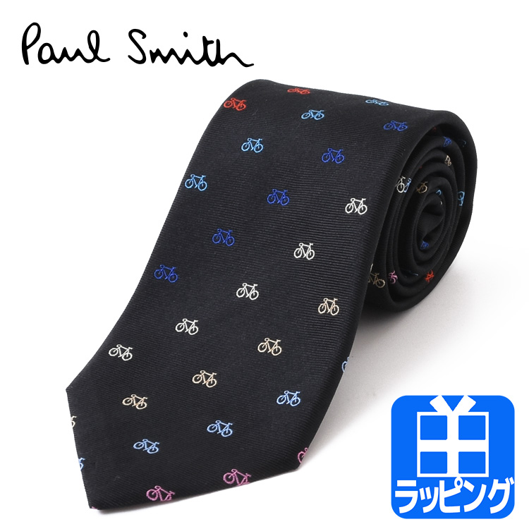 Paul Smith（ポール・スミス） ネクタイ 下着 名入れ 刺繍 うさぎ