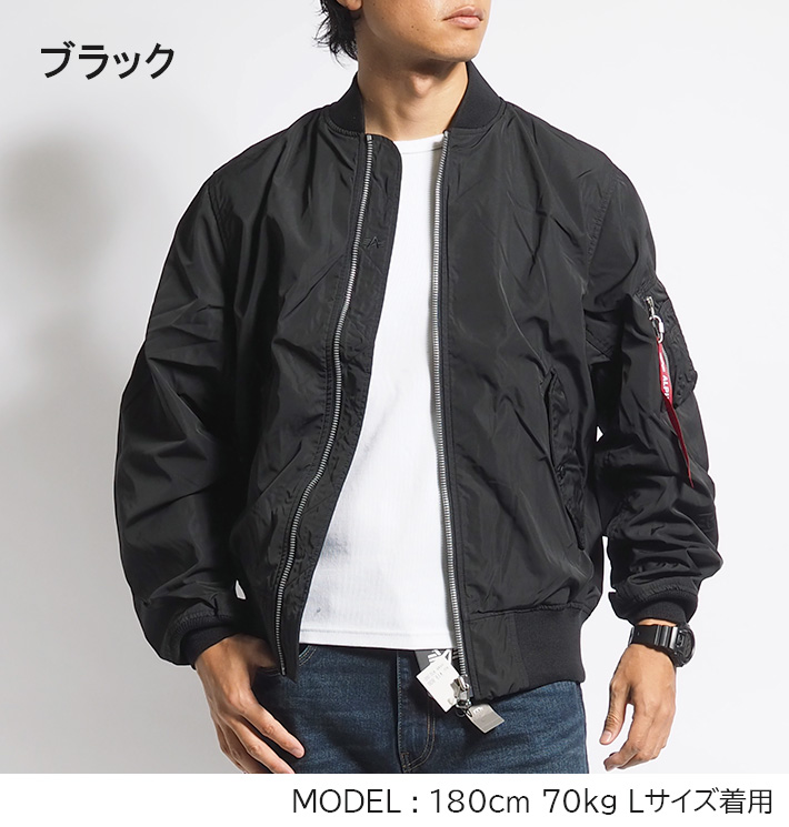 Alpha Industries（アルファ・インダストリーズ） ALPHA アルファ