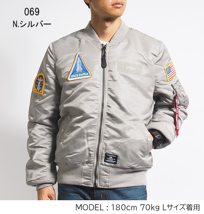 Alpha Industries（アルファ・インダストリーズ） セール ALPHA