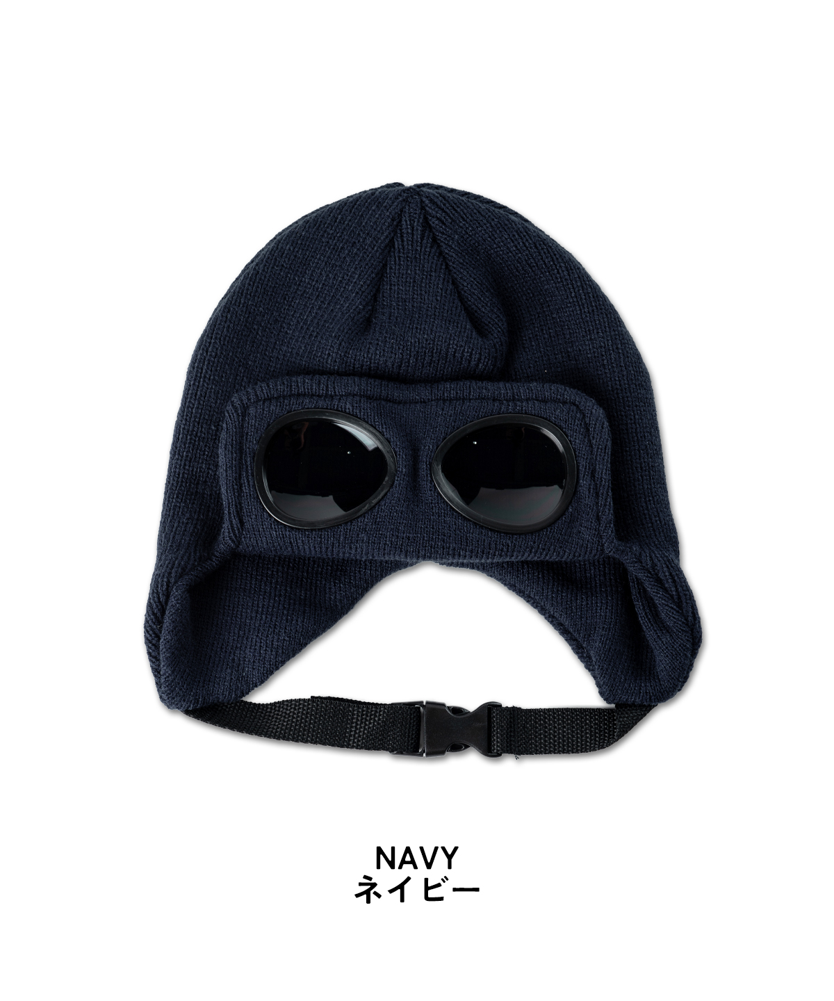 THE PARK SHOP（ザ・パークショップ） GOGGLE SNOW CAP 帽子 ニット帽