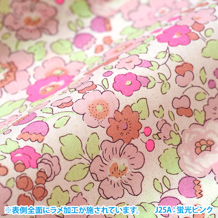 リバティ・ファブリックス Betsy ベッツィ ラメ加工 3332019GN 花柄