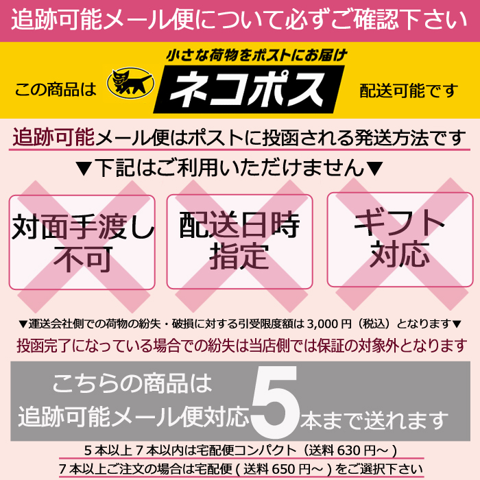 NASEED ナプラ ナシードカラー グレイファッション ナチュラルブラウン