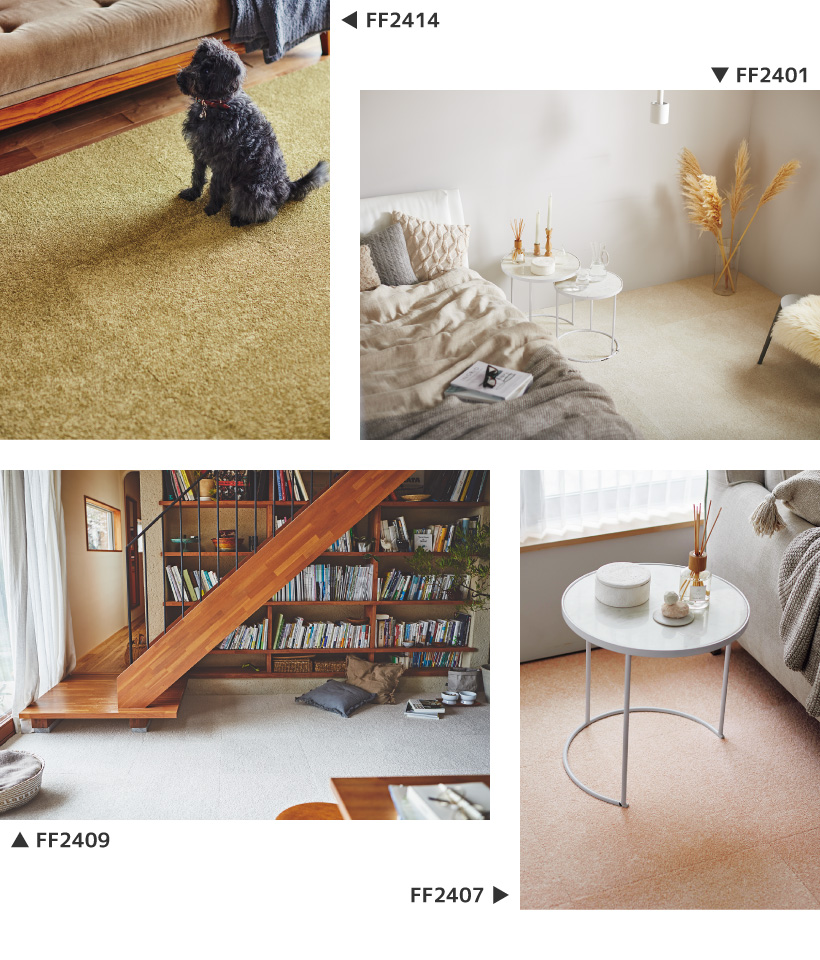 東リ（TOLI） タイルカーペット ファブリックフロア スクエア2400