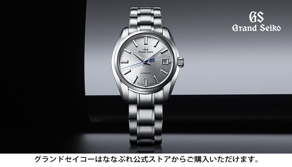 腕時計のななぷれ - Yahoo!ショッピング