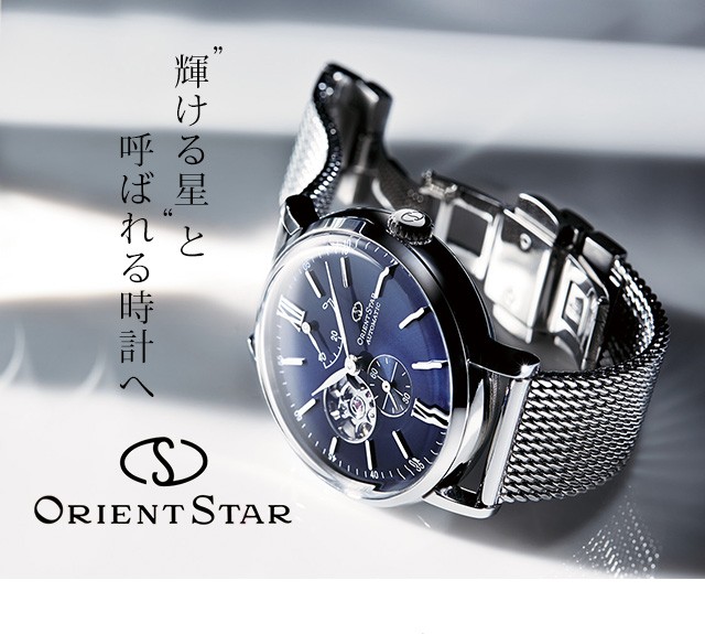 ORIENT（オリエント） オリエントスター ヘリテージゴシック 38mm 自動