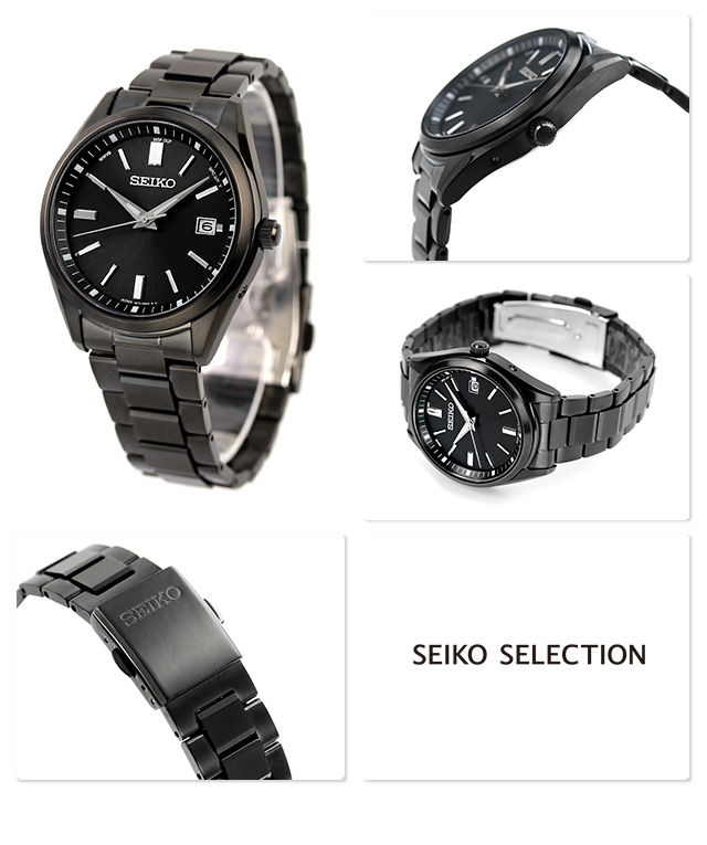 セイコーセレクション メンズ ソーラー電波時計 限定モデル ソーラー