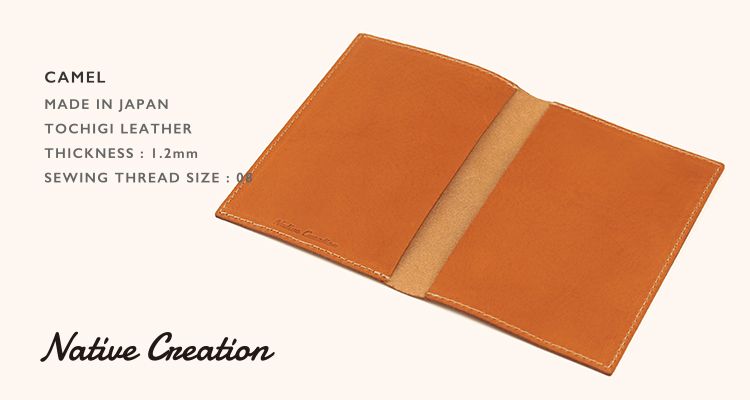 ノートカバー 本革 栃木レザー A6サイズ対応 お薬手帳 ケース ノート