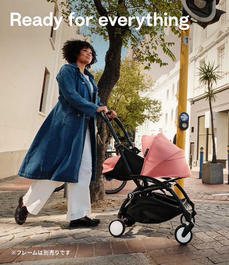 ストッケ YOYO 0+ ニューボーンパック Stokke YOYO専用 ヨーヨー YOYO3