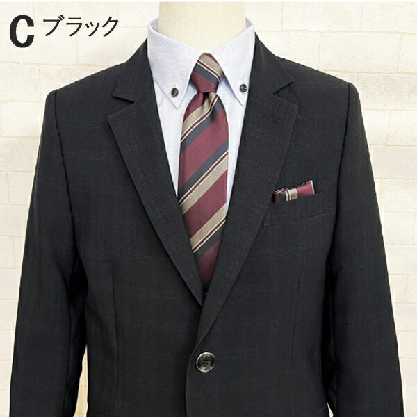 hiromichi nakano（ヒロミチナカノ） 卒業式 スーツ 男の子 160 小学生