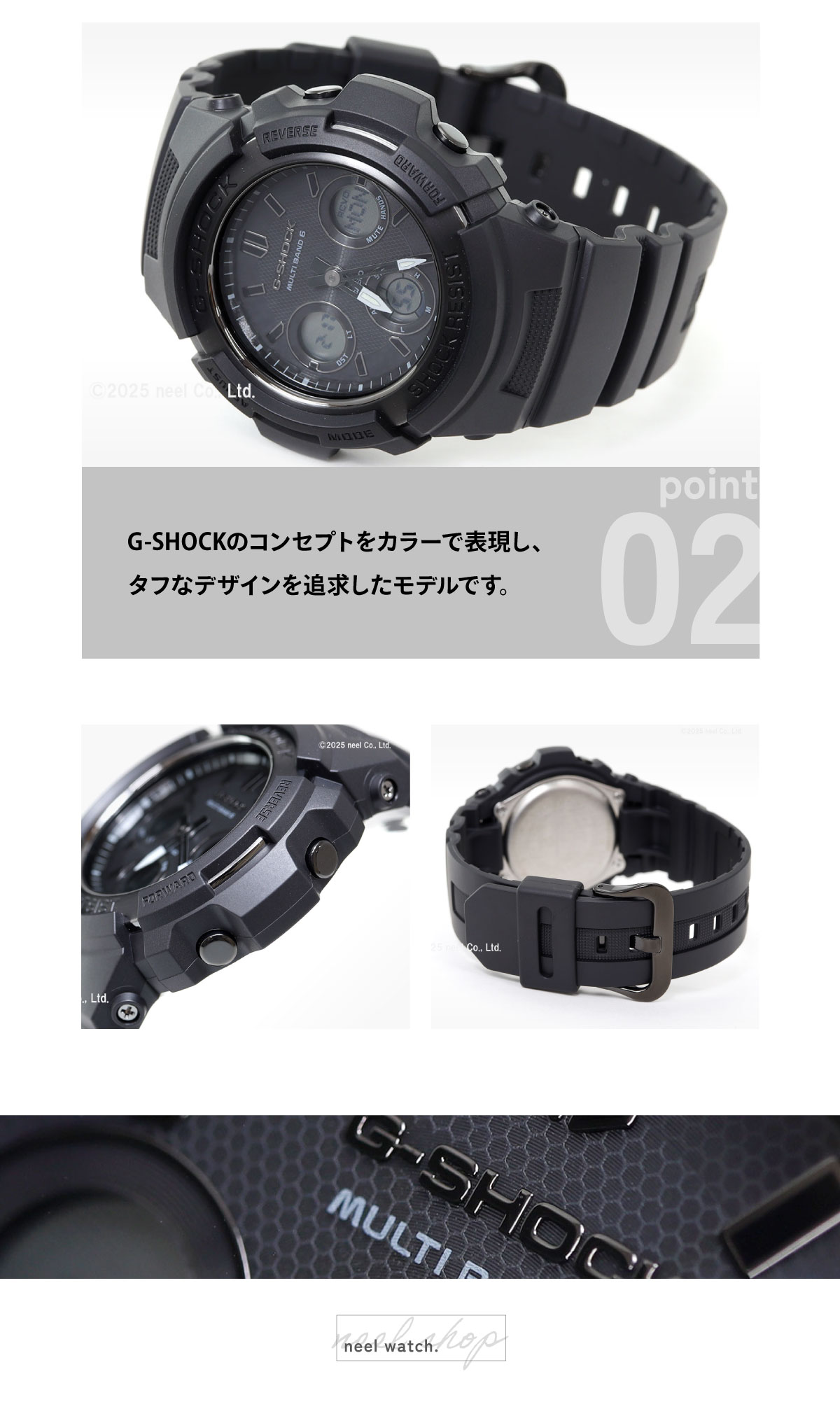 G-SHOCK Gショック 電波ソーラー 腕時計 メンズ 黒 ブラック AWG