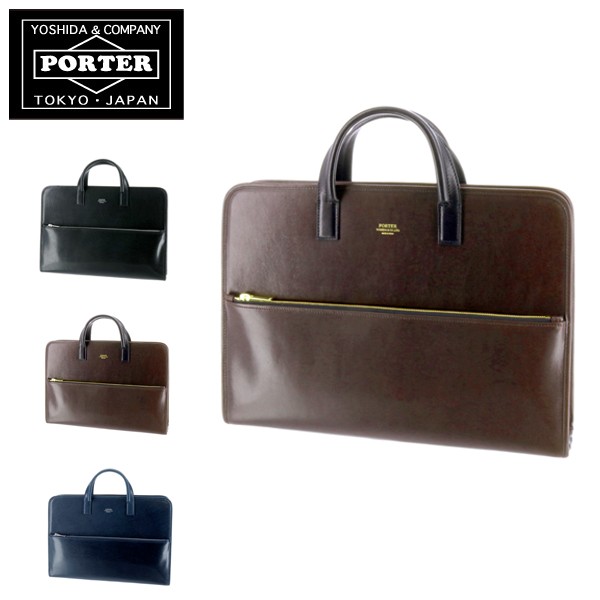 CLERK（PORTER） ポーター ビジネスバッグ PORTER ブリーフケース 吉田