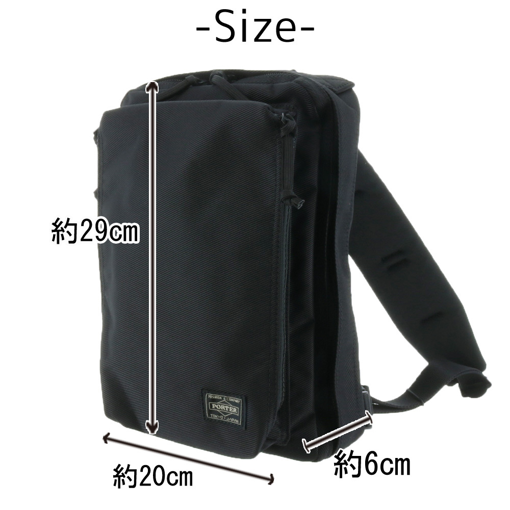 UNIT（PORTER） ポーター ユニット スリングショルダーバッグ(S) 784