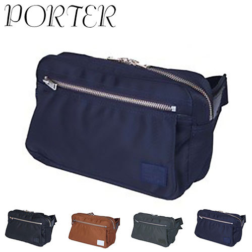 LIFT（PORTER） 吉田カバン ポーター PORTER ウエストバッグ ファニー