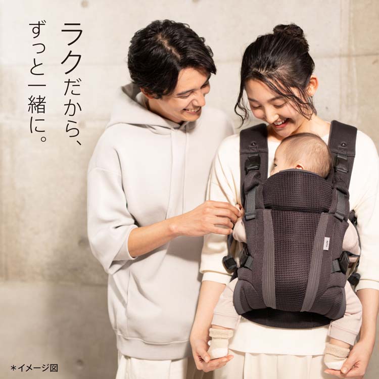 アップリカ ラクリス ダークグレー ( 1台 )/ アップリカ(Aprica