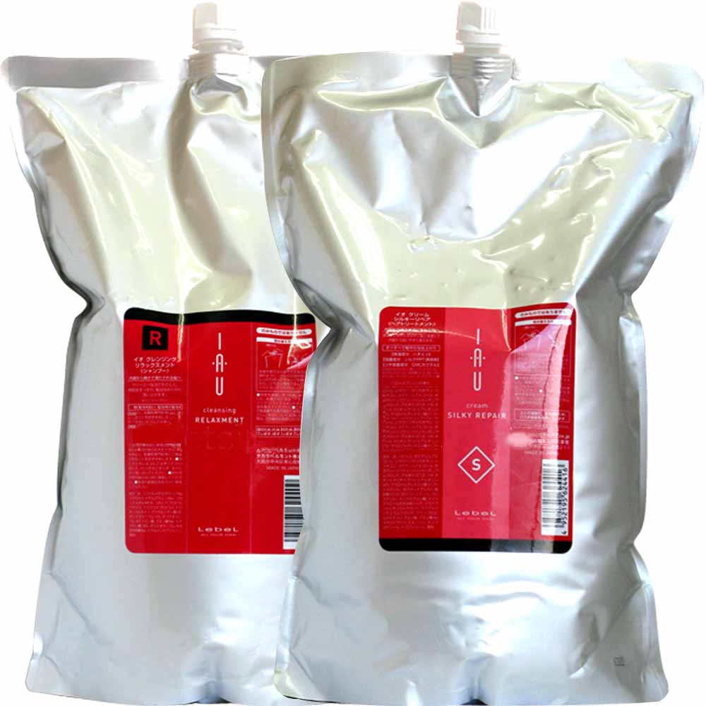 IAU（ルベル） ルベル イオ 詰め替え 業務用 選べる 2本 シャンプー