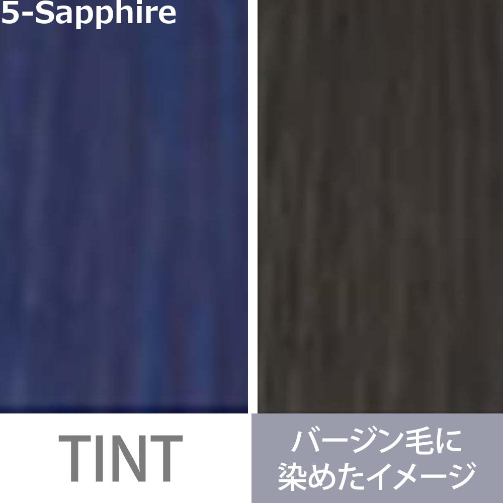 MILBON（ミルボン） オルディーブ アディクシー スタンダードライン 第