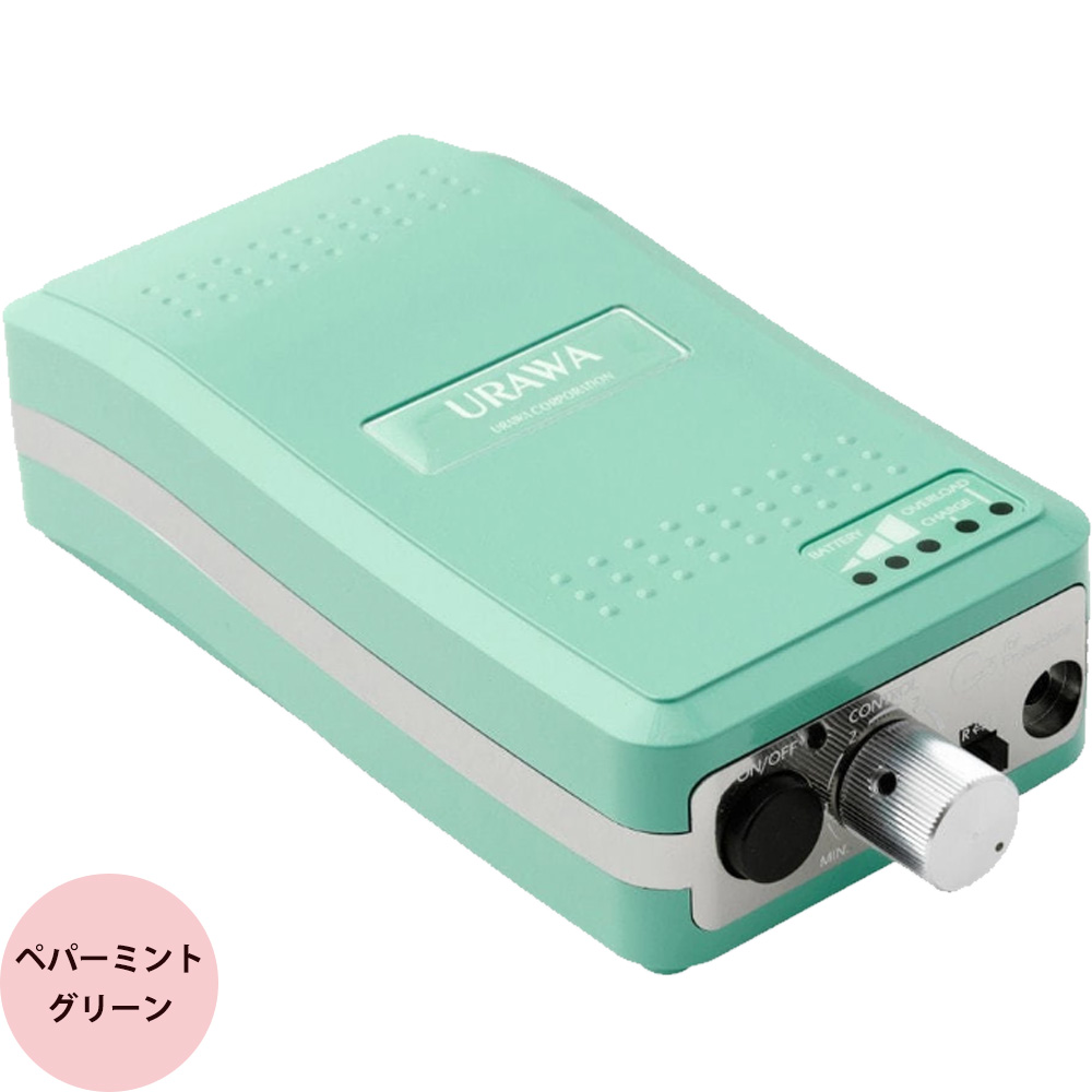 欠品カラーあり）ウラワ G3 ポータブル ネイルマシン ジェルネイル