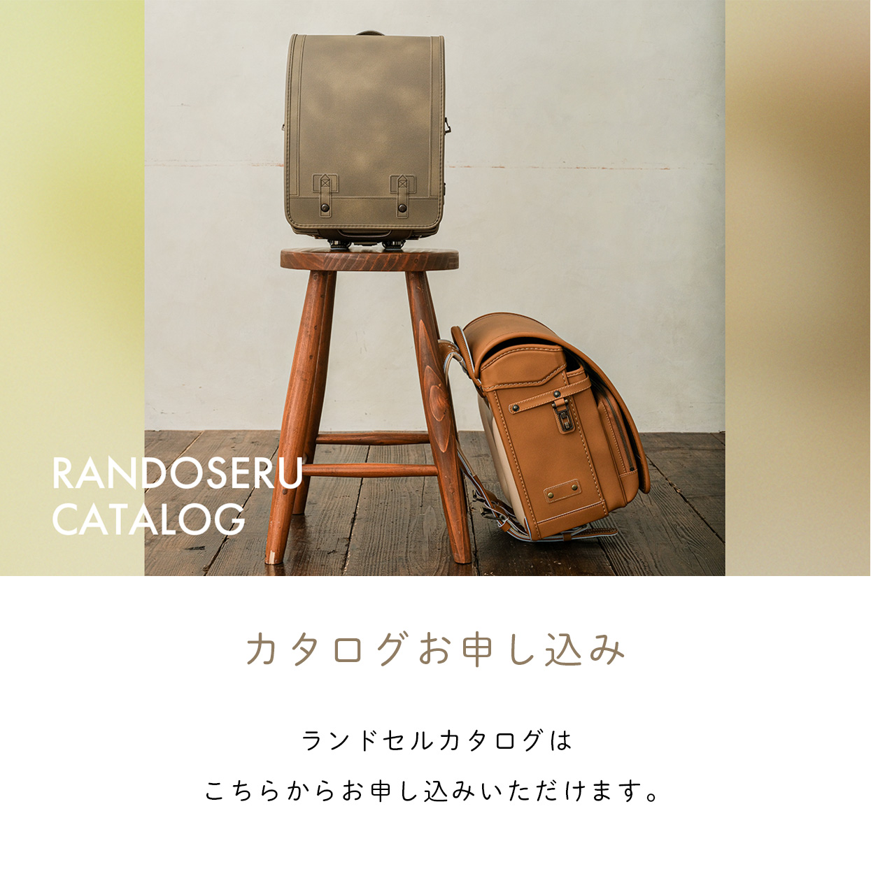 Nino Y Nina KIDS - Yahoo!ショッピング