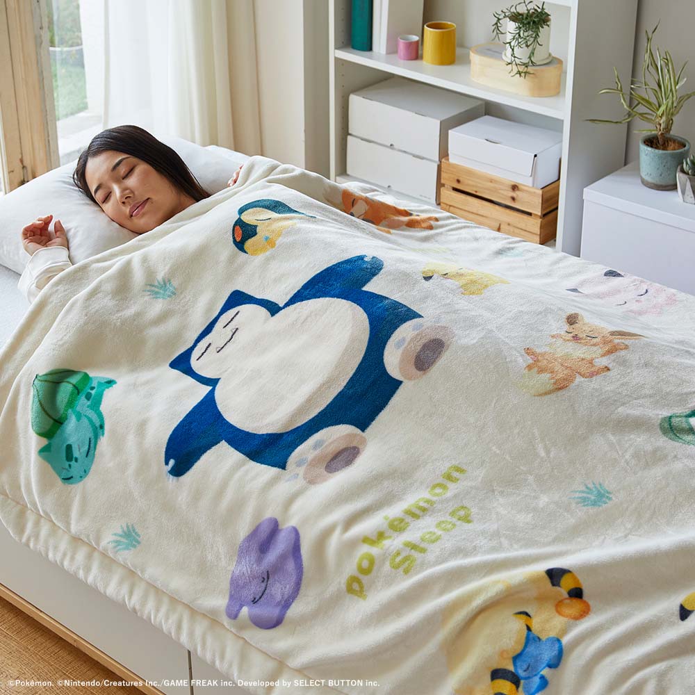 西川（nishikawa） 『ポケモンスリープ』 昭和西川 わた入り2枚合わせ
