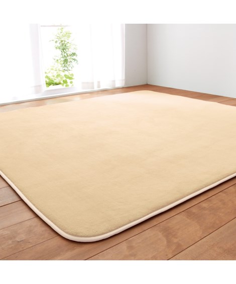 ニッセン（nissen） ラグ カラー ボアラグ 無地 185×280cm 5mm