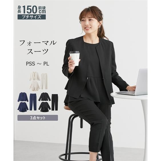 ニッセン（nissen） スーツ パンツ フォーマル 小さいサイズ