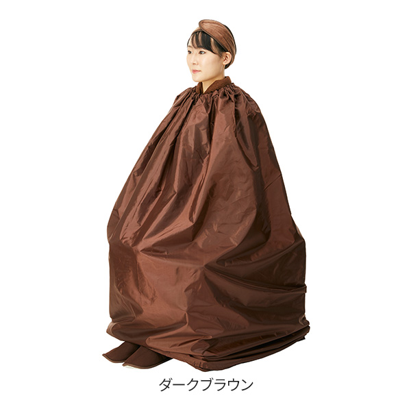 よもぎ蒸し マント よもぎ 自宅 家庭用 業務用 手出し穴なし 温活 妊活