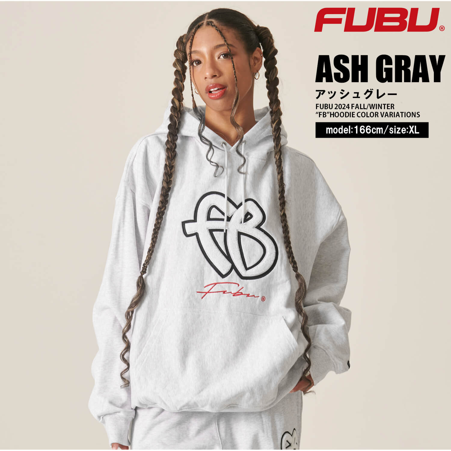 FUBU フブ パーカー メンズ 長袖 スウェット フーディプルオーバー 裏