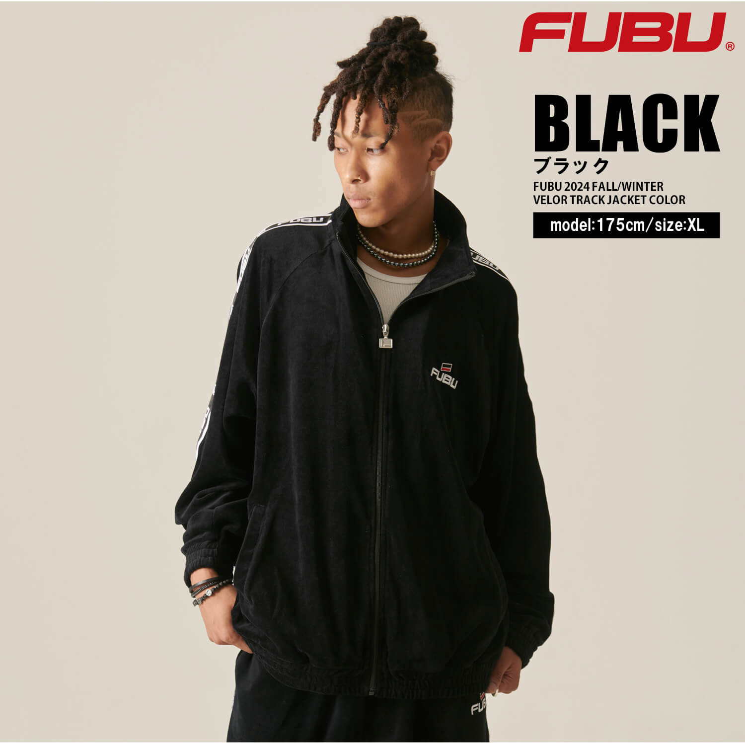 FUBU（フブ） ジャケット メンズ ベロア 長袖 ブルゾン ライトアウター