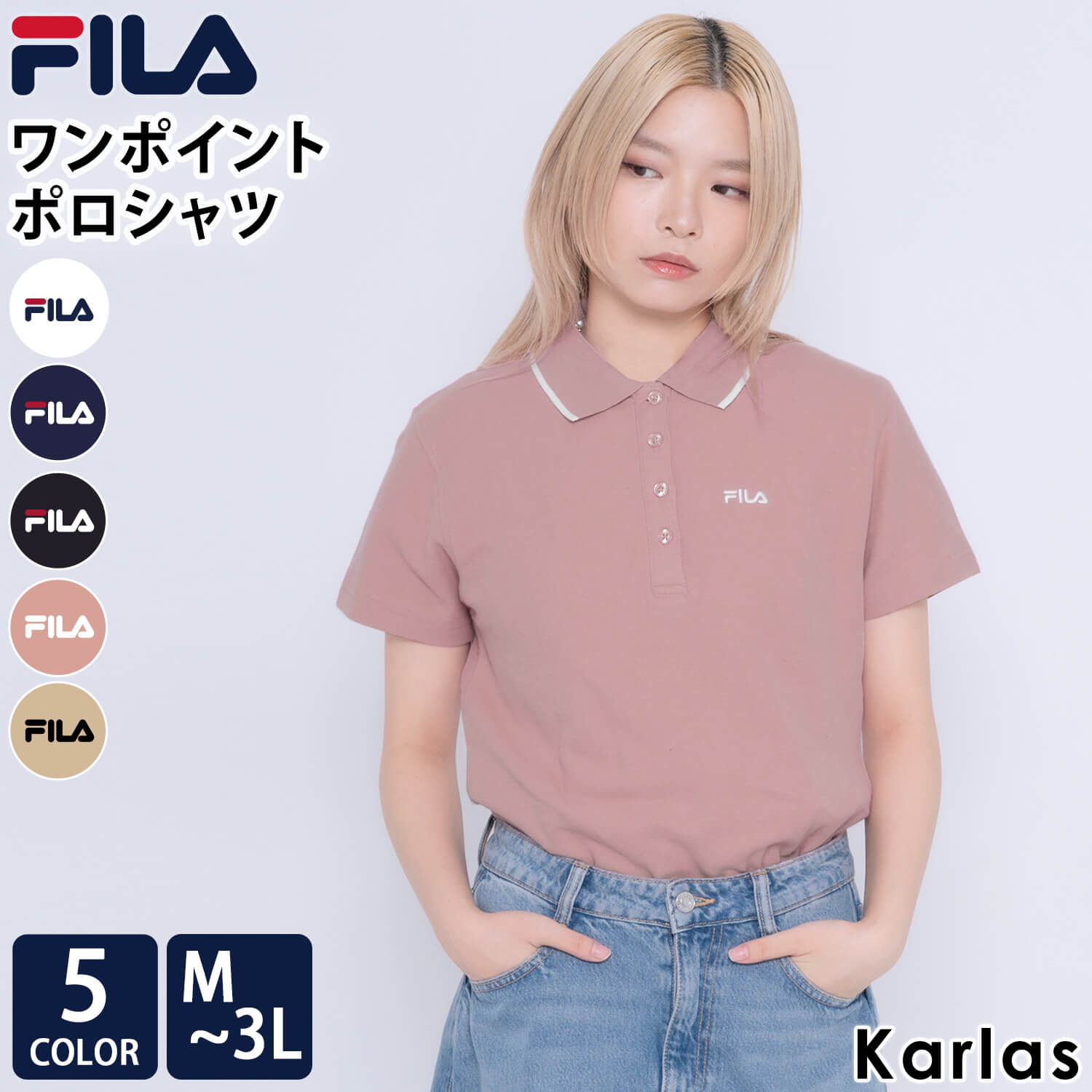 FILA（フィラ） ポロシャツ レディース 半袖 綿 無地 ゴルフウェア
