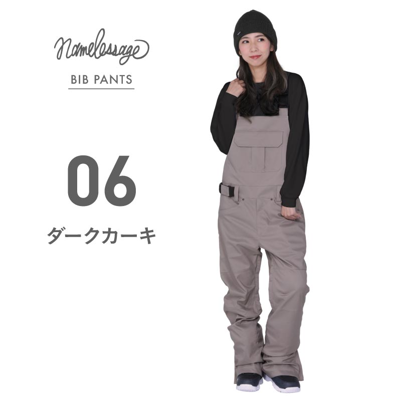 ネームレスエイジ（namelessage） スノーボードウェア スキーウェア