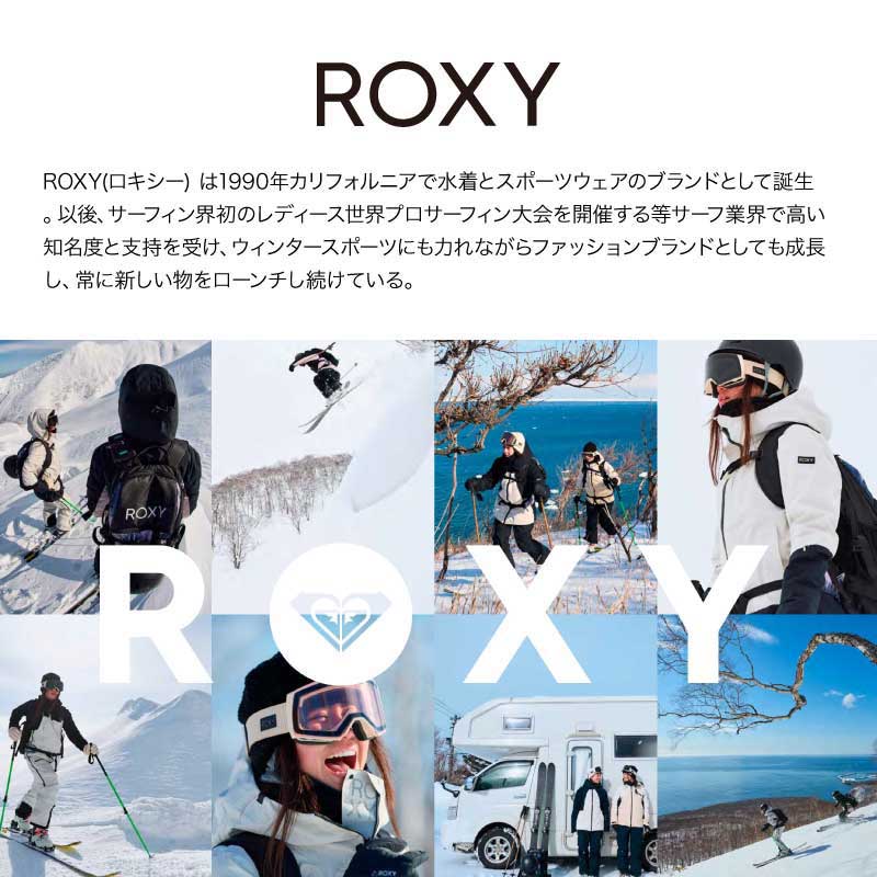ROXY（ロキシー） ブーツバッグ レディース NORTHA BOOT BAG 2025