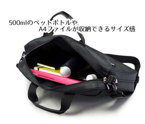 ビジネス バッグ メンズ A4 ファイル 軽量 大容量 マチ 広い 安い 人気