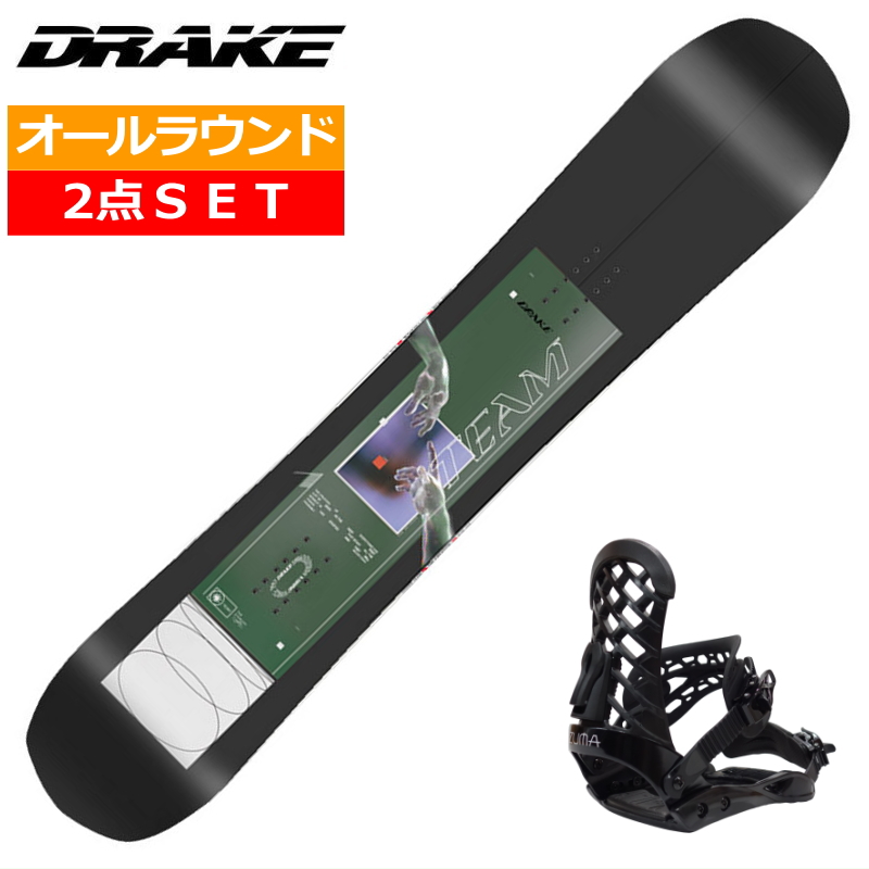 23-24 DRAKE TEAM+ZMバインディング メンズ スノーボード2点セット