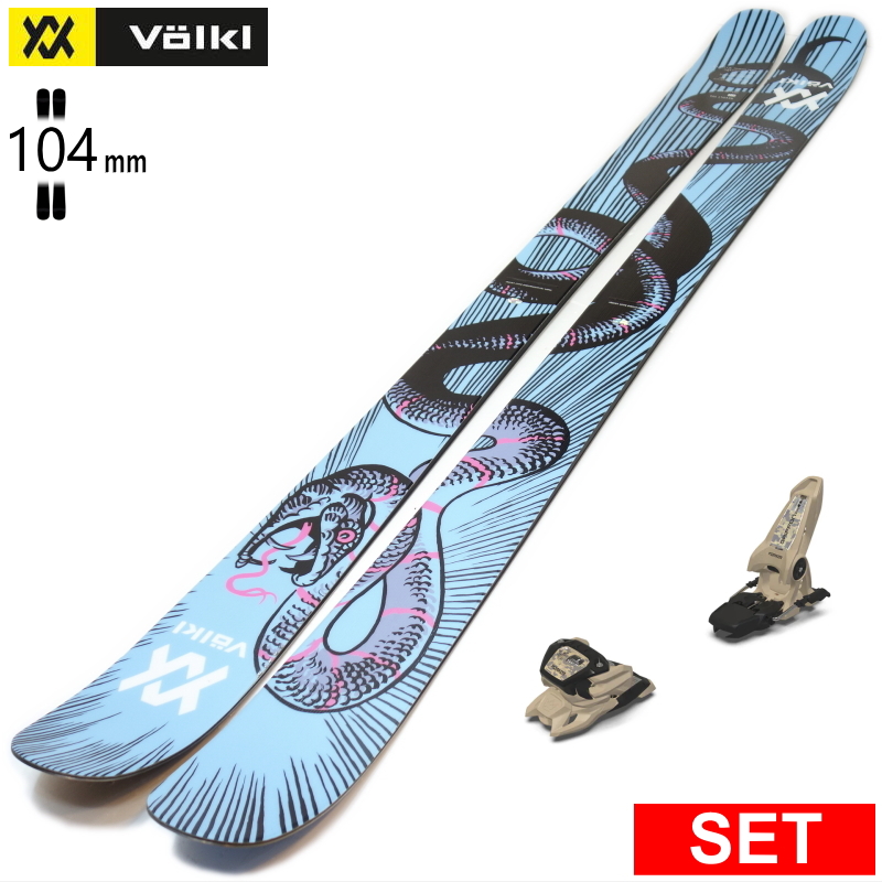 VOLKL（フォルクル） [センター幅104mm 172cm|180cm]VOLKL REVOLT 104+