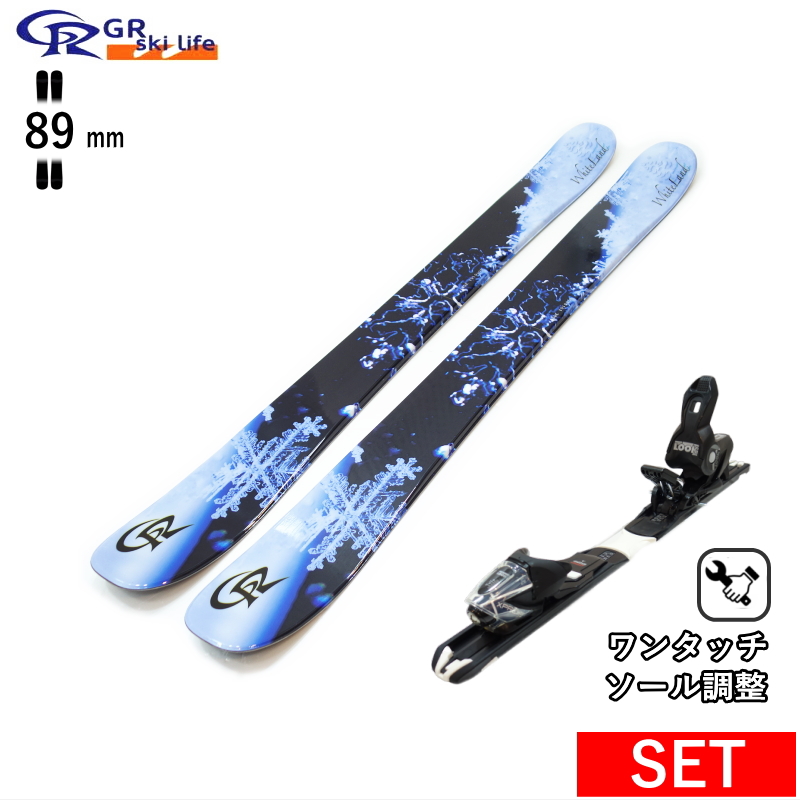 GR Ski life WhiteLand+XPRESS 10 GW ビンディング付 25モデル スキー