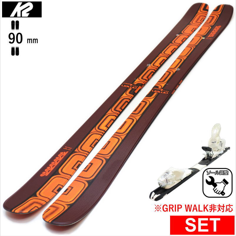 K2 K2 OMEN 90 W+XPRESS 10 ワンタッチ調整ビンディング付 25モデル