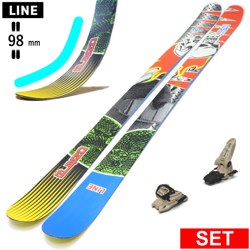 センター幅98mm 169cm|163cm|175cm|180cm]LINE BLEND+GRIFFON 13 26