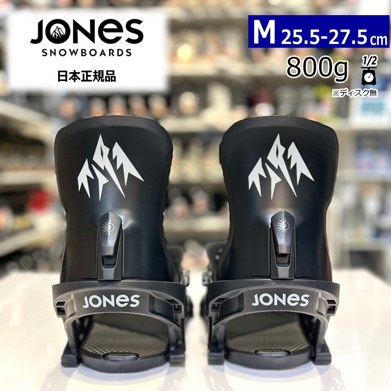24-25 JONES EQUINOX カラー:ECL BLK Mサイズ ジョーンズ レディース
