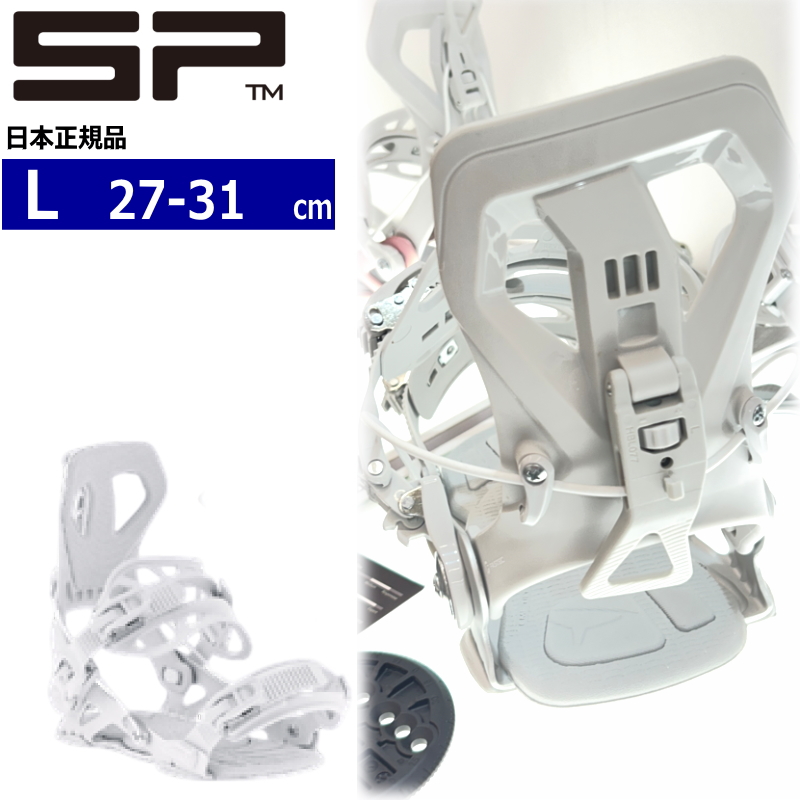 早期予約商品】 26-27 SP UNITED CORE カラー:SILVER Lサイズ エスピー
